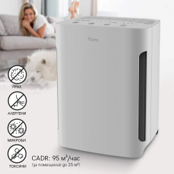 Пречиствател на Въздух HOMA HZ25UVI
