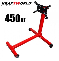 Стойка за Двигател 450кг (1000lb)