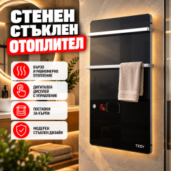 Стенен Стъклен Отоплител 2000W с Електронно Управление