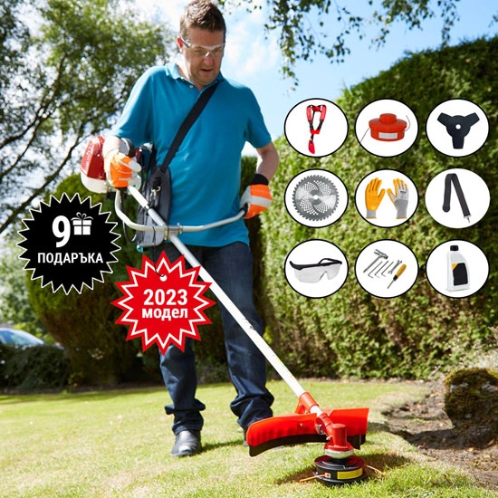 Бензинов Тример за Трева 74 Куб. + 9 ПОДАРЪКА