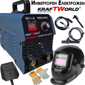 Инверторен Електрожен KRAFTWORLD 350A + Соларен Шлем