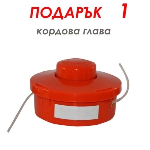 Бензинов Тример - Косачка за трева + 9 Подаръка