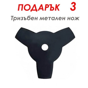 Бензинов Тример - Косачка за трева + 9 Подаръка