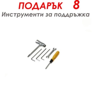 Бензинов Тример - Косачка за трева + 9 Подаръка