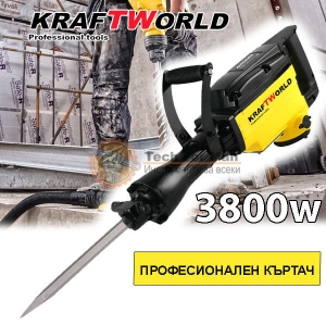 Професионален Къртач 3800W