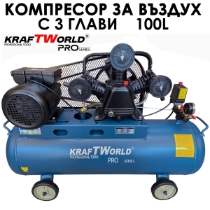Трибутален Въздушен Компресор 100L, 4HP, 8 bar KRAFT WORLD PRO
