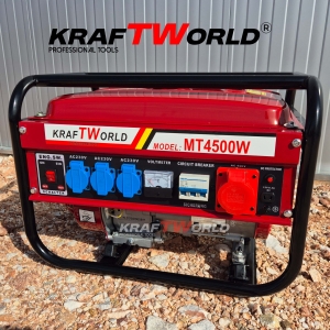 Четиритактов Бензинов Генератор за Ток 4.5 kW - Монофазен Агрегат KRAFT WORLD