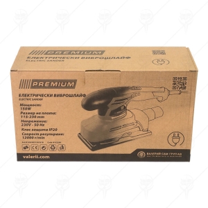 ВИБРОШЛАЙФ 150W 187-90ММ PREMIUM