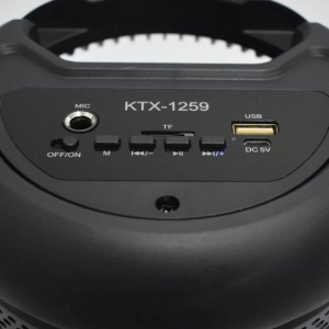 Преносима Bluetooth Тонколона KTX-1259