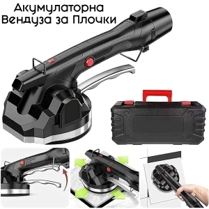 Акумулаторна Вендуза за Плочки до 100 кг