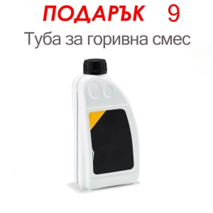 Бензинов Тример за Трева 74 куб.