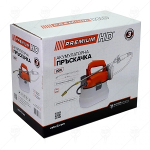 ПРЪСКАЧКА АКУМУЛАТОРНА КОМПЛЕКТ С БАТЕРИЯ PREMIUM HD 20V 2Ah 4 л