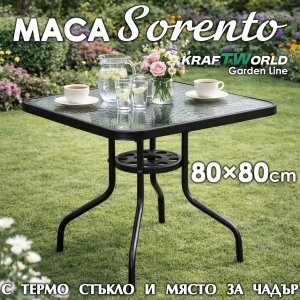 Градинска Mаса Sorento 80×80 см – Mетална Конструкция и Стъклен Плот